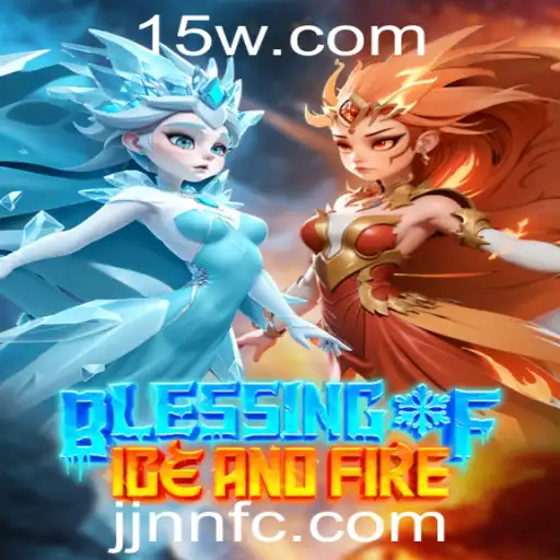Explorando BlessingofIceandFire: Uma Nova Aventura no Mundo dos Jogos de Estratégia