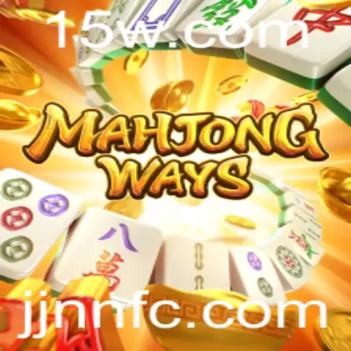 Descubra o Fascinante Mundo de MahjongWays