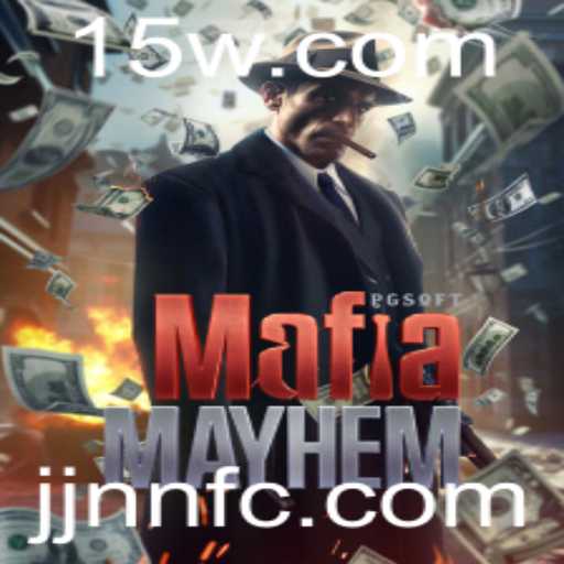 Descubra a Emoção de MafiaMayhem: Um Jogo de Estrategia e Enganação